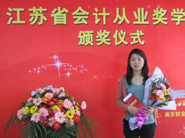 2011꽭KʡӋĘI(y)WȪ@WT