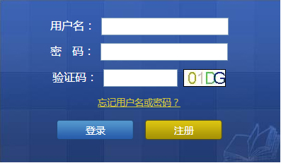 (hu)Ӌ(j)Yԇ(bo)