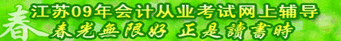 Kʡ2009ӋĘI(y)ύCW(wng)o(do)
