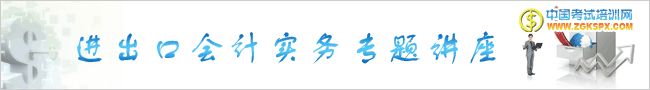 M(jn)ڕ(hu)Ӌ(j)(zhun)}v