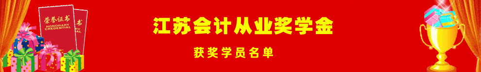 Kؔ(jng)ӋW(wng)У--2014꽭KӋĘI(y)W(xu)