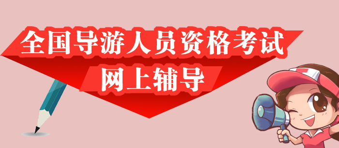 ȫ(gu)(do)ˆTYԇW(wng)o(do)
