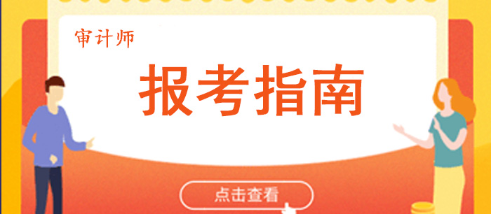 Ӌ(j)ԇ(bo)ָ