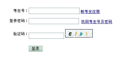 ӱʡ2014ꌧYԇ