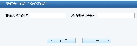 ½F(tun)2014ꌧ(do)Yԇ(bo)_ͨ