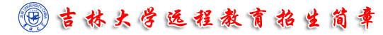 ϿƼW(xu)(jin)