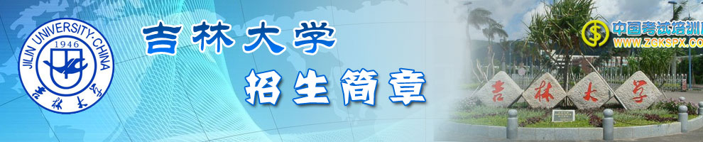 ִW(xu)h(yun)̽(jin)