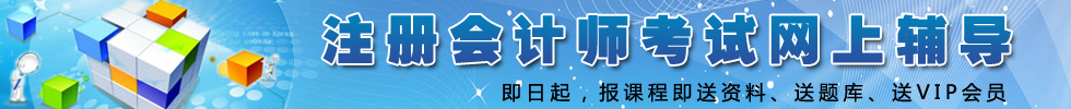 ע(c)(hu)Ӌ(j)ԇW(wng)o(do)