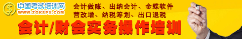 (hu)Ӌ(j)(sh)(w)W(wng)o(do)