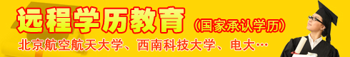 h(yun)̌W(xu)v