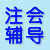 ע(c)(hu)Ӌ(j)ԇo(do)