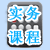 (hu)Ӌ(j)(sh)(w)n