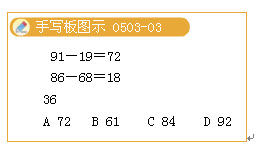 L(dng)(bio)݆{(dio)DƬСc(din)朽Ӳ鿴ԭD