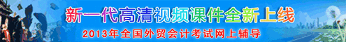 2009ȫ(gu)Q(mo)(hu)Ӌ(j)ԇW(wng)o(do)