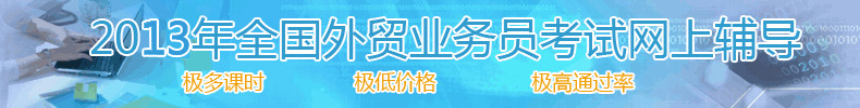 Q(mo)I(y)(w)TW(wng)У