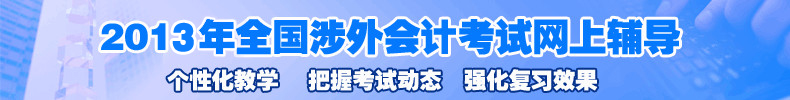 (hu)Ӌ(j)W(wng)У