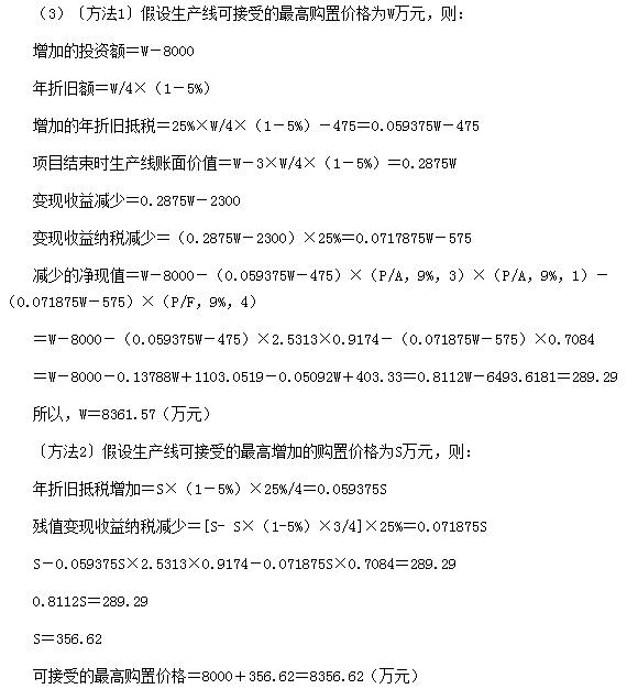 ؔ(ci)(w)ɱC}W(wng)Ѱ棩