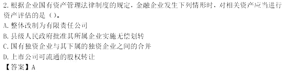(jng)(j)x}W(wng)Ѱ棩
