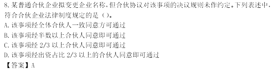 (jng)(j)x}W(wng)Ѱ棩