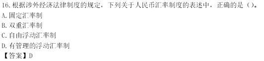 (jng)(j)x}W(wng)Ѱ棩