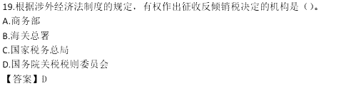 (jng)(j)x}W(wng)Ѱ棩