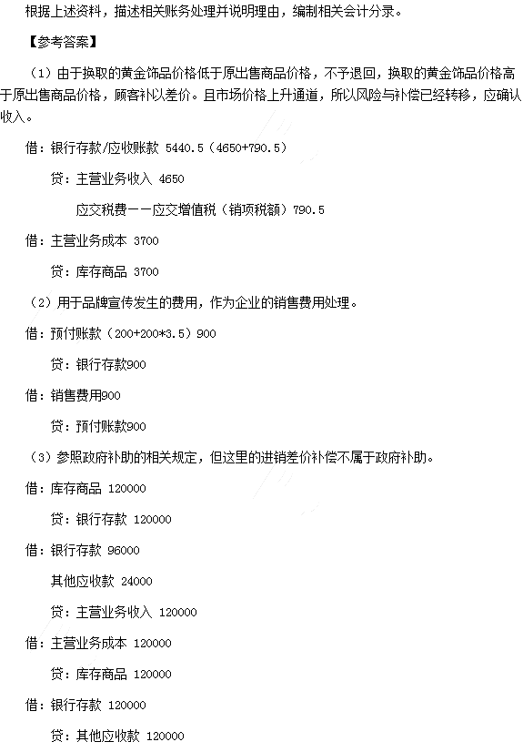 (hu)Ӌ(j)Ӌ(j)}W(wng)Ѱ棩
