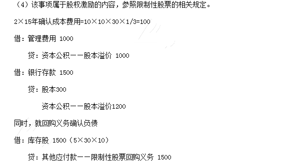 (hu)Ӌ(j)Ӌ(j)}W(wng)Ѱ棩