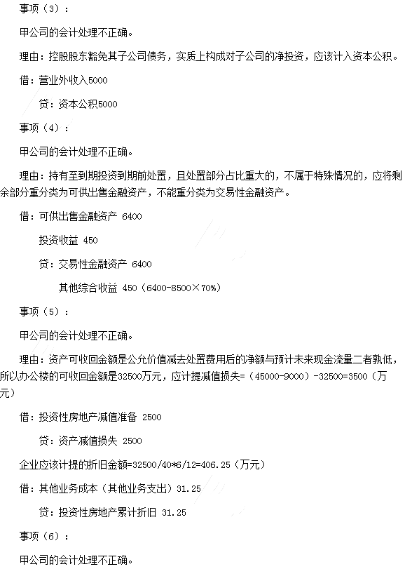 (hu)Ӌ(j)C}W(wng)Ѱ棩