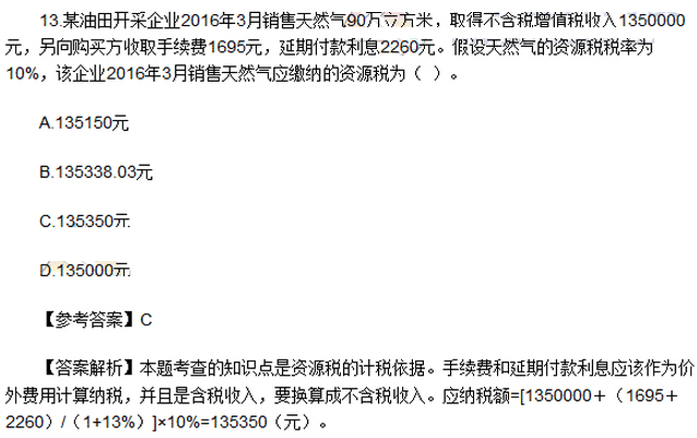 x}W(wng)Ѱ棩