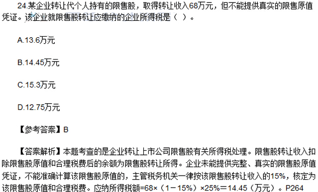 x}W(wng)Ѱ棩