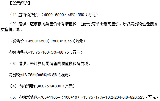 Ӌ(j)}W(wng)Ѱ棩